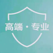 安享e保官方下载安装