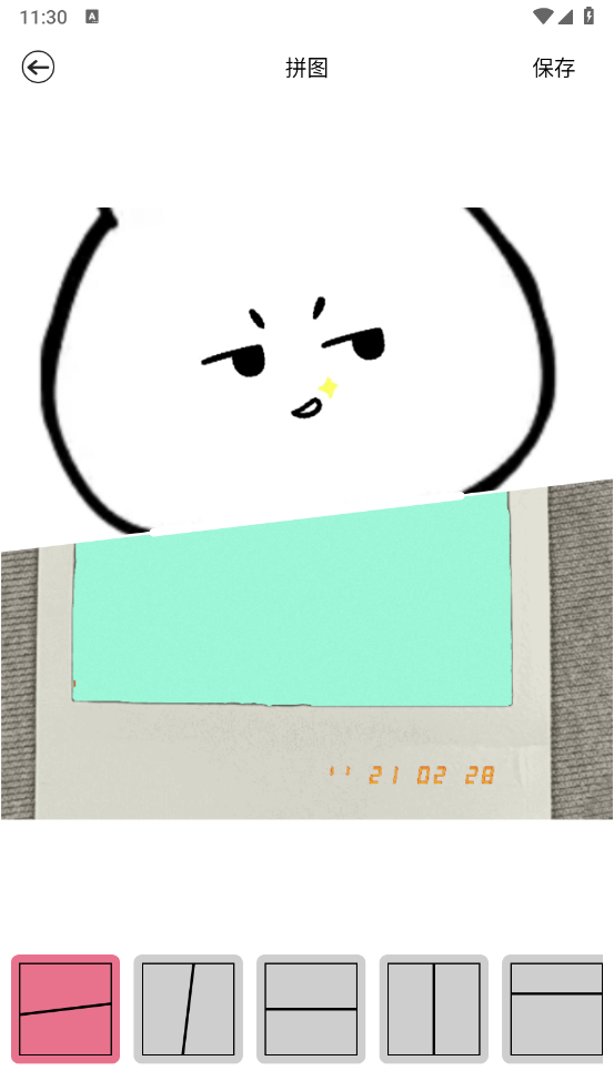 媚姬相机app