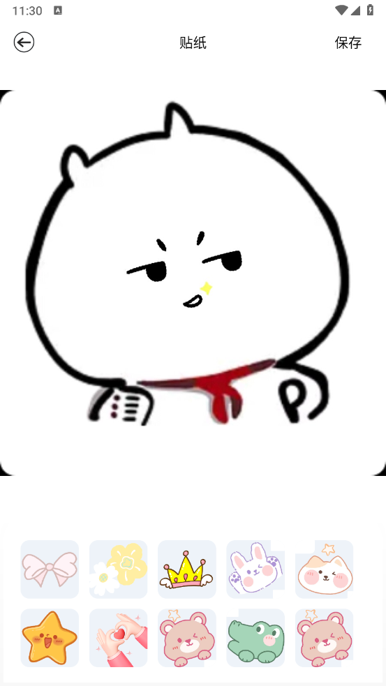 媚姬相机app