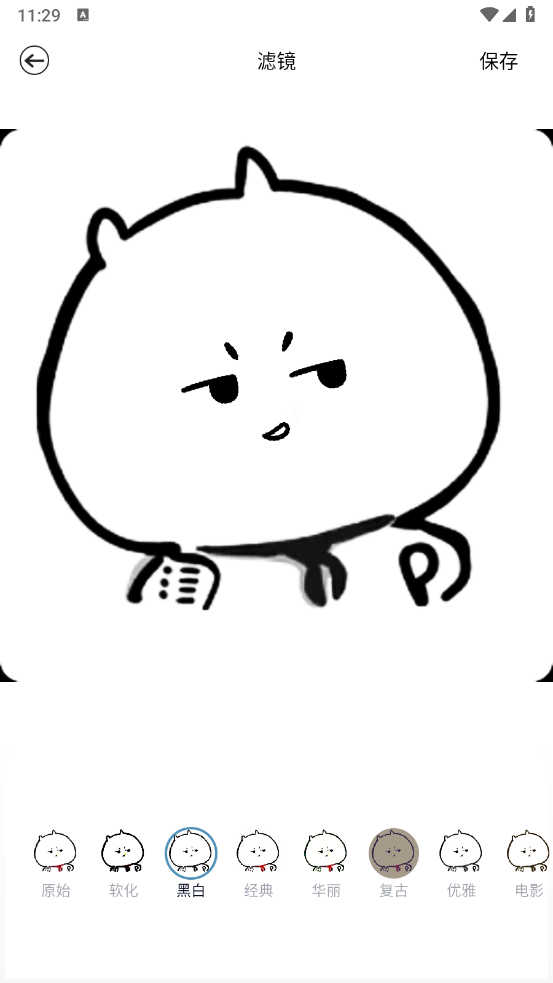媚姬相机app