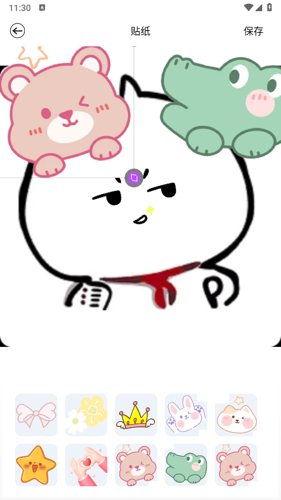媚姬相机app
