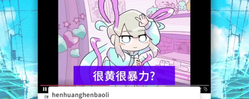 《主播女孩重度依赖：网络梗打字通下载安装教程》