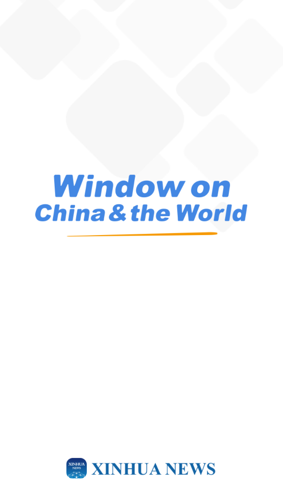 XinhuaNews软件