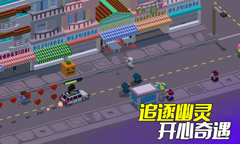 快递小嗨哥游戏