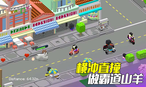 快递小嗨哥游戏