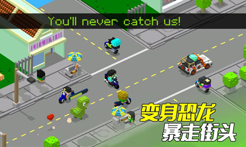 快递小嗨哥游戏