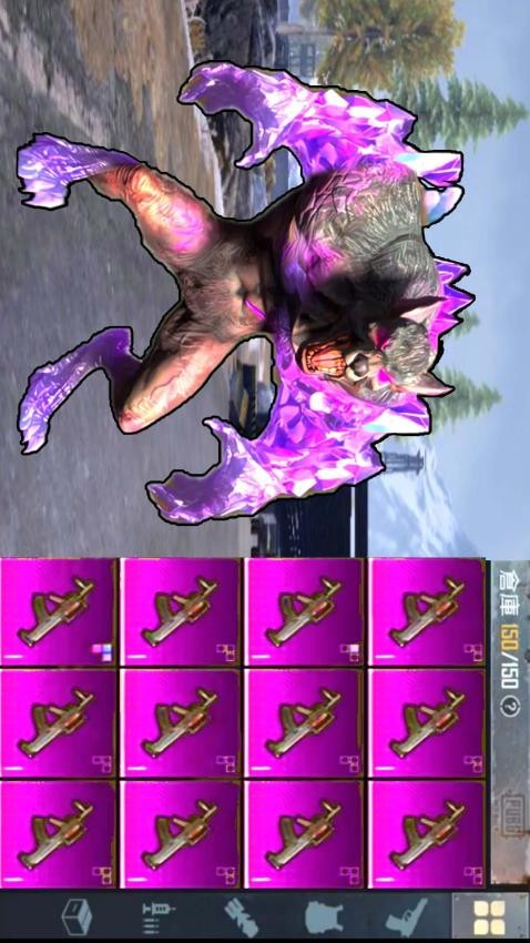 修勾boss大乱斗