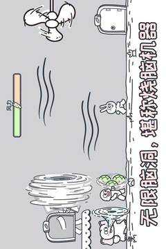 动物园大冒险九游版