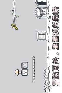 动物园大冒险九游版