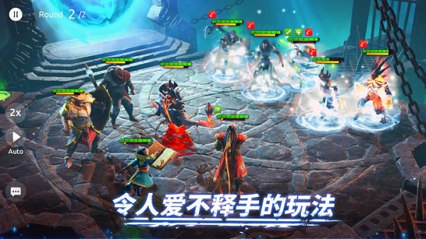 Age of Magic官方版
