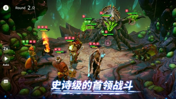 Age of Magic官方版