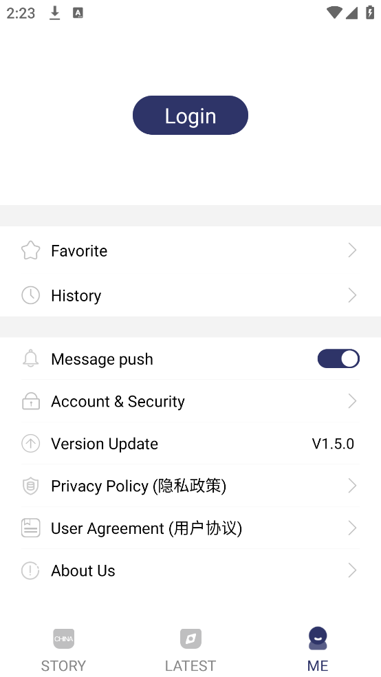 ChinaStory app
