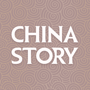 ChinaStory app