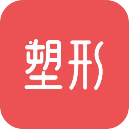 塑形舞蹈APP