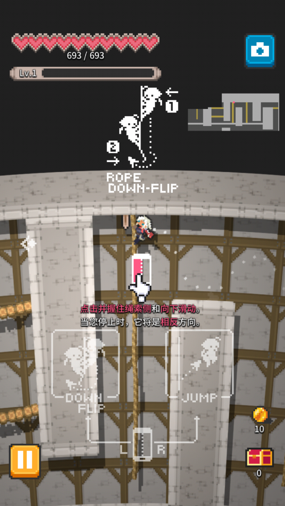 肉鸽深渊塔游戏(Rogue Run)