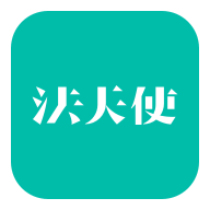 法天使官方版