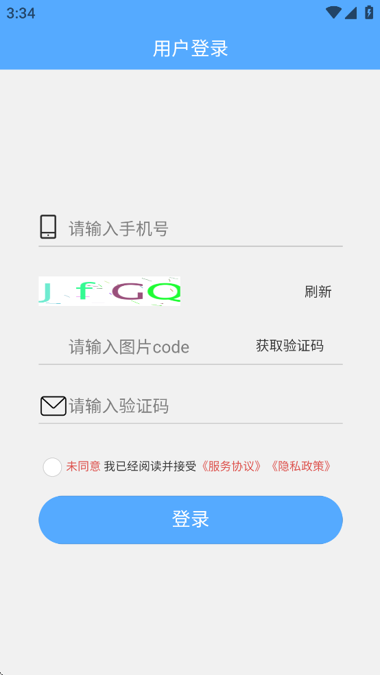 芝华仕5星床垫官方最新版下载