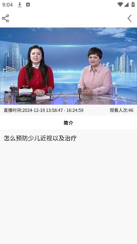 qinkoz软件安装