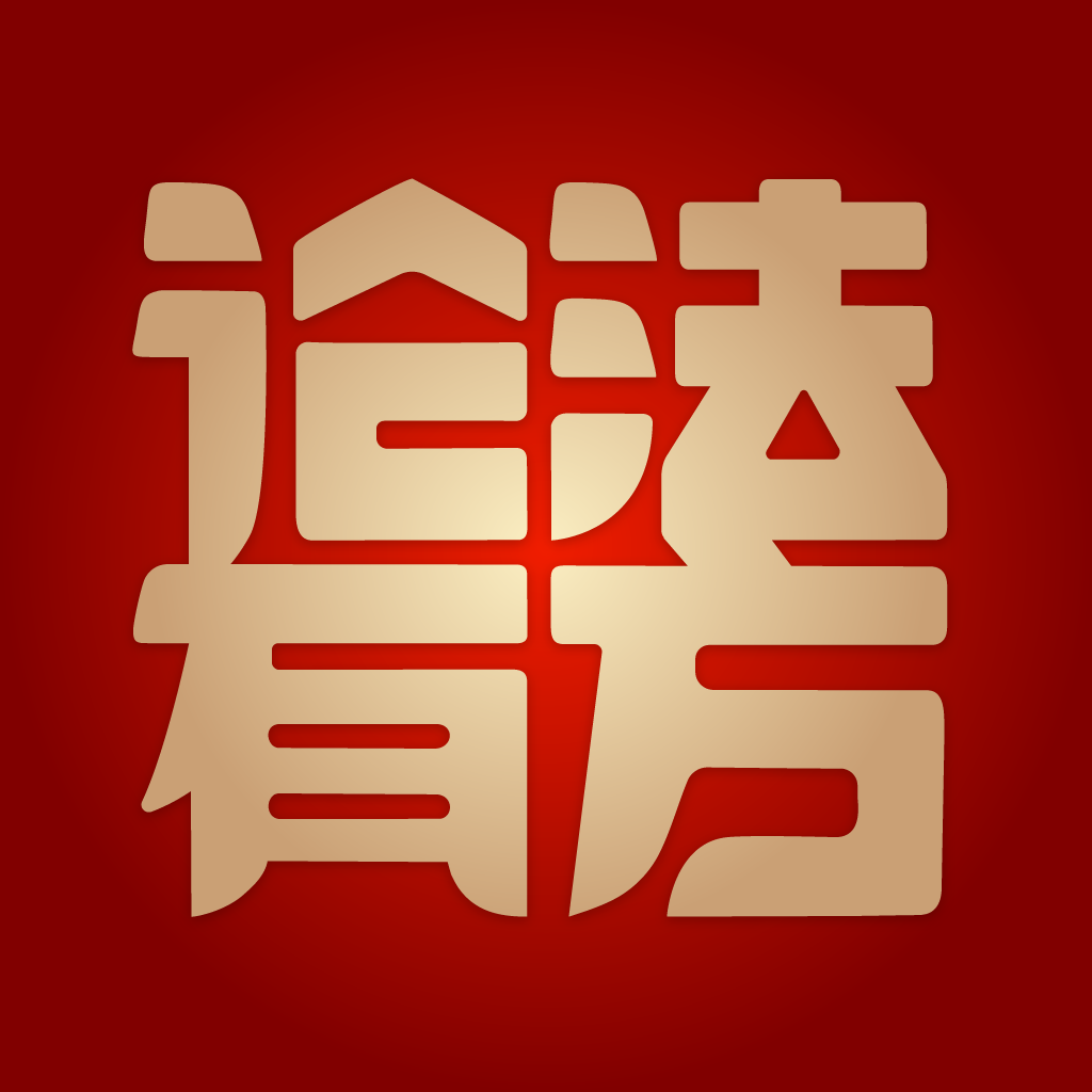 论法有方app