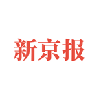 新京报数字版app