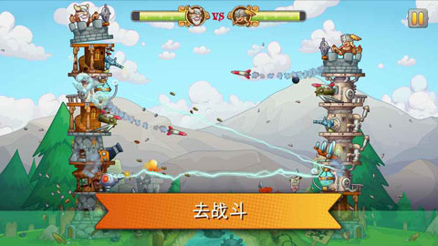 刀塔防御手游(Tower Crush)