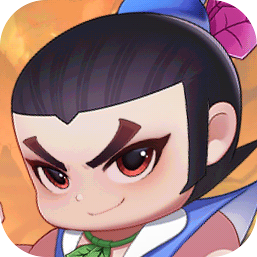 葫芦娃大作战九游版