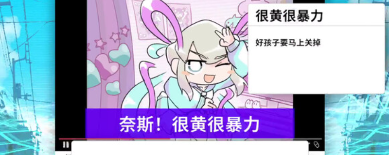 《主播女孩重度依赖：网络梗打字通游戏官网地址详细介绍》