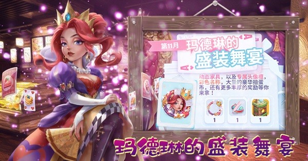 开间小店