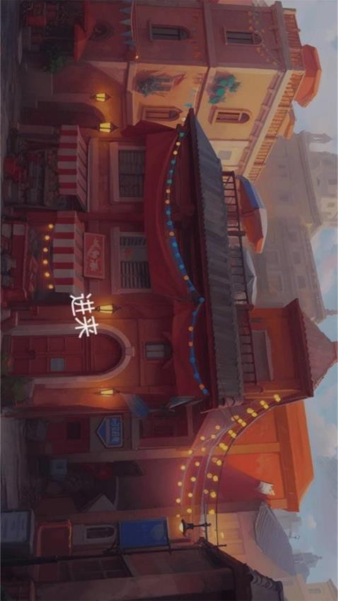 沙威玛传奇美食