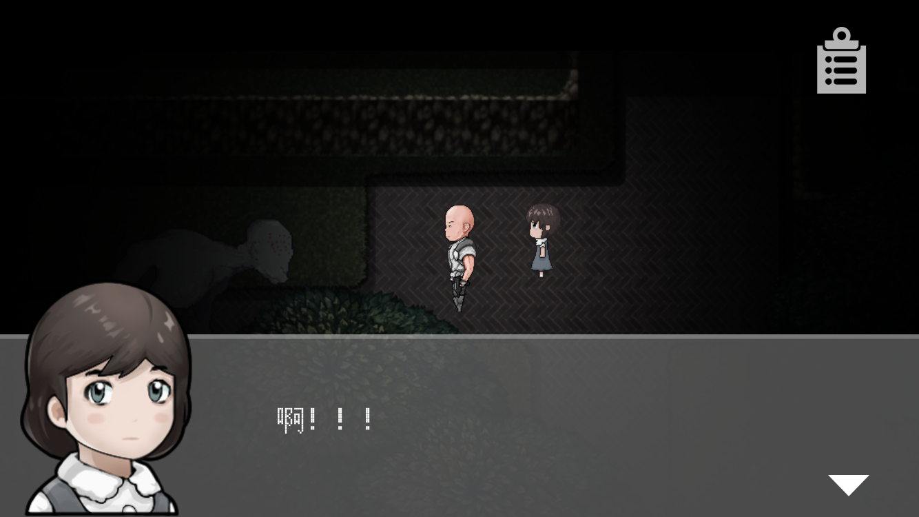 渔村游戏