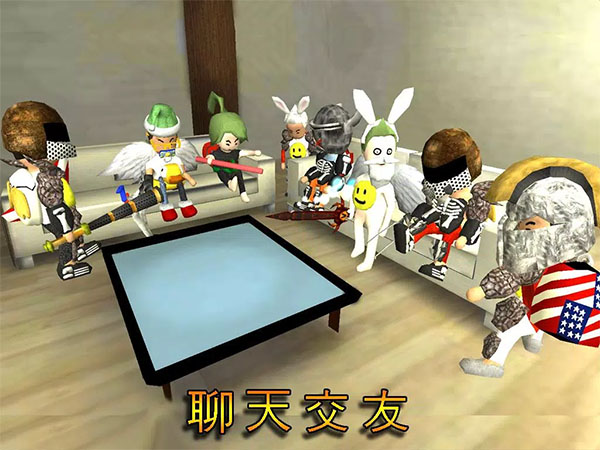 学院混乱战记中文版(School of Chaos Online)
