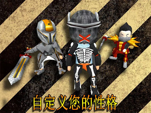 学院混乱战记中文版(School of Chaos Online)