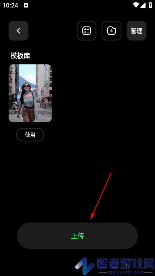 顶级相机安卓版