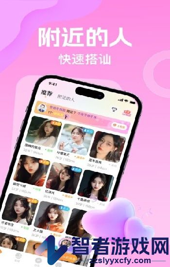 欧洲mv大片高清观看8