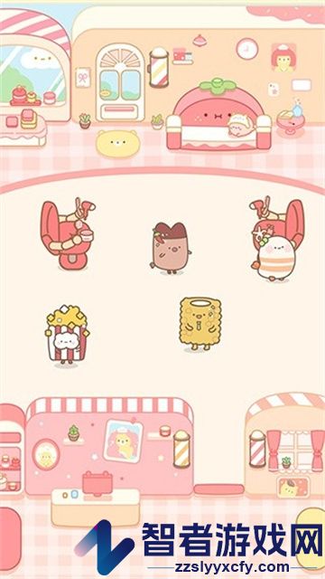 元气食堂游戏