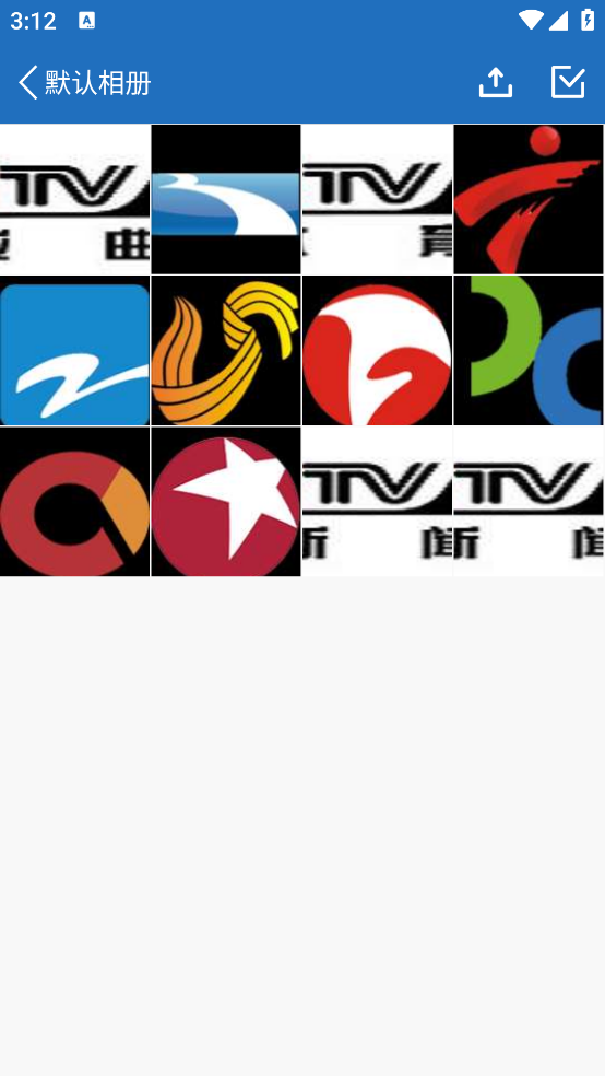云盘加密照片备份安卓版