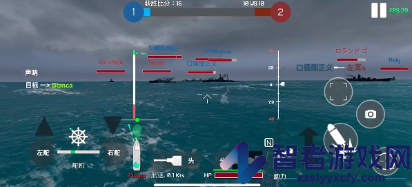 从海上出击游戏