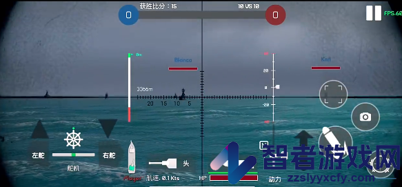 从海上出击游戏