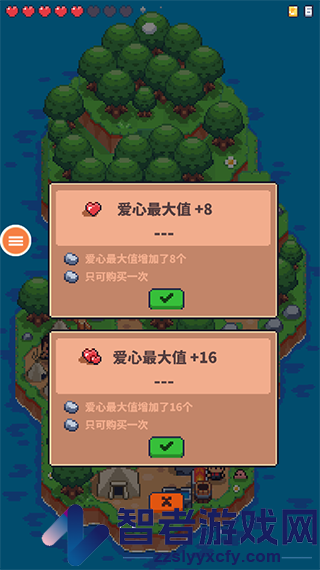 我的求生岛世界单机版