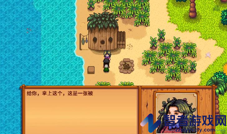 星露谷物语海盗妻子任务攻略分享
