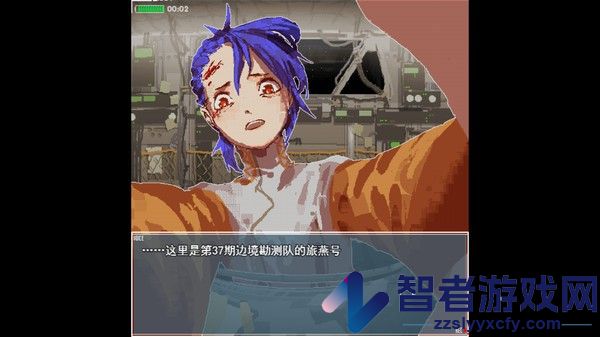 旅燕归航游戏最新版(shallow)