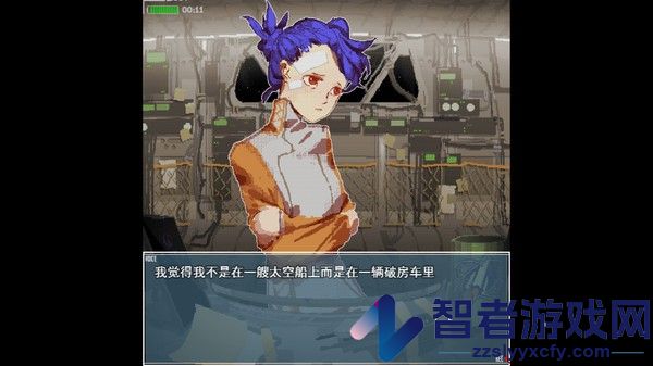 旅燕归航游戏最新版(shallow)