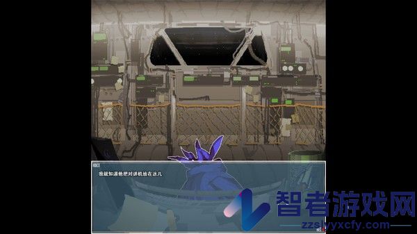 旅燕归航游戏最新版(shallow)