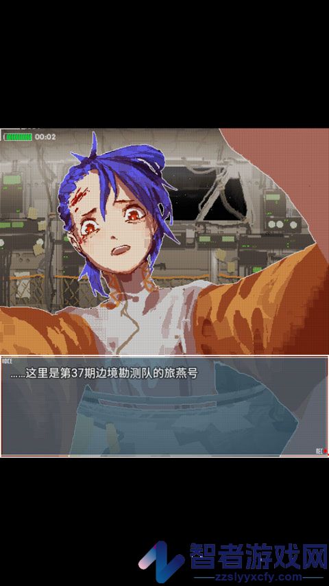 旅燕归航游戏最新版(shallow)