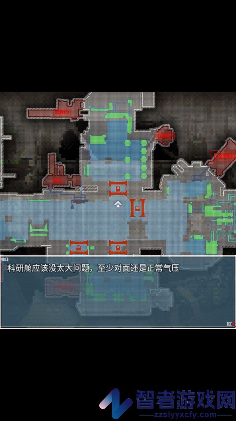 旅燕归航游戏最新版(shallow)