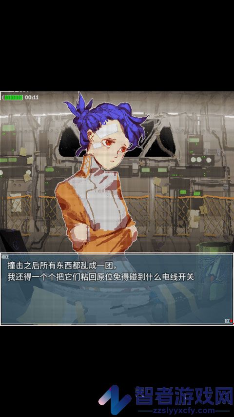 旅燕归航游戏最新版(shallow)