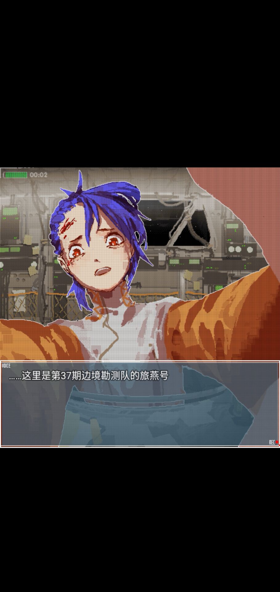 旅燕归航游戏最新版(shallow)