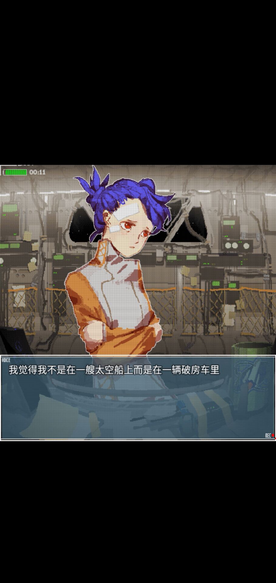 旅燕归航游戏最新版(shallow)