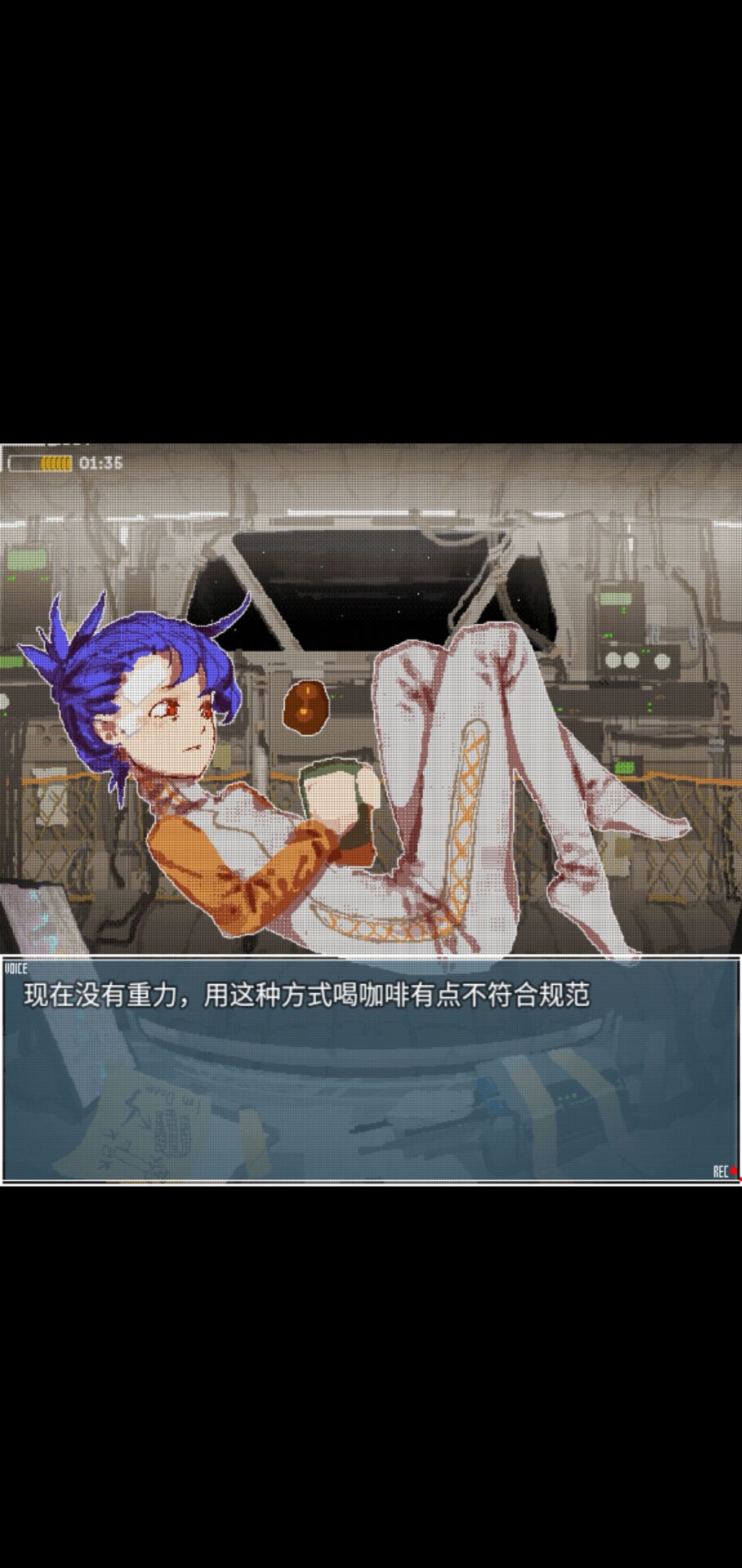 旅燕归航游戏最新版(shallow)