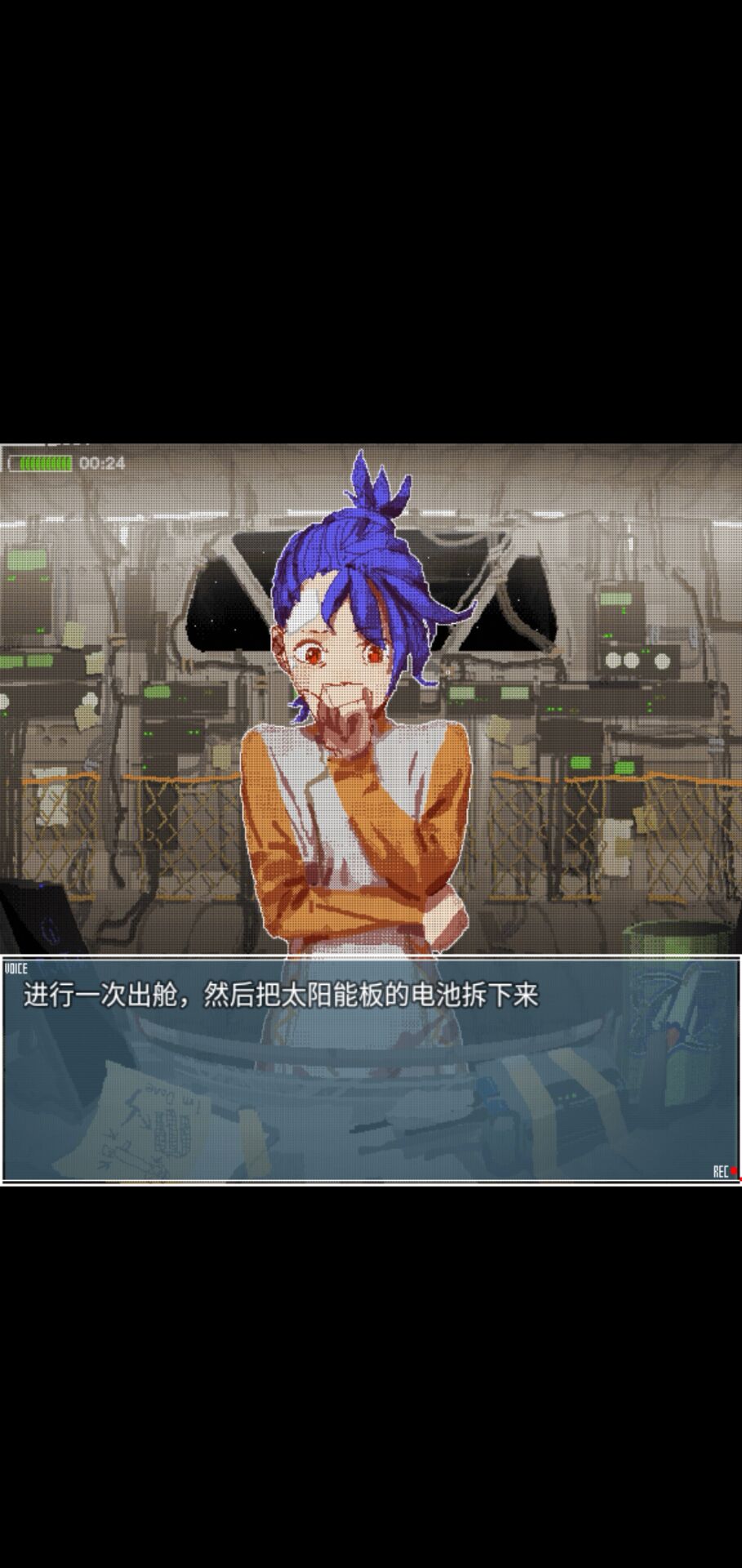 旅燕归航游戏最新版(shallow)